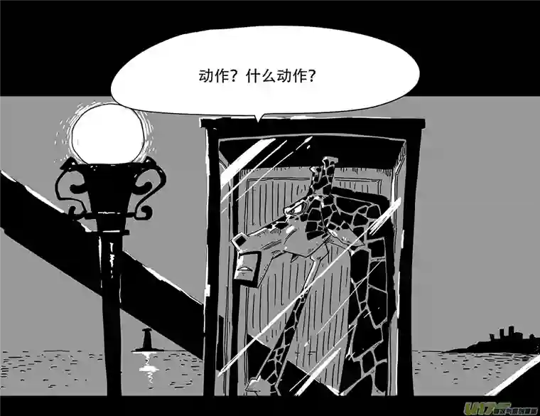 和平街3纯真年代