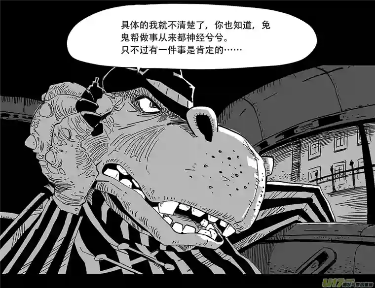 和平街3纯真年代