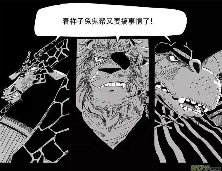 和平街3纯真年代