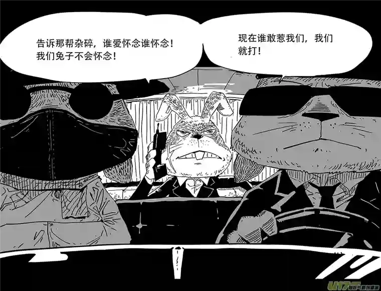 和平街3纯真年代