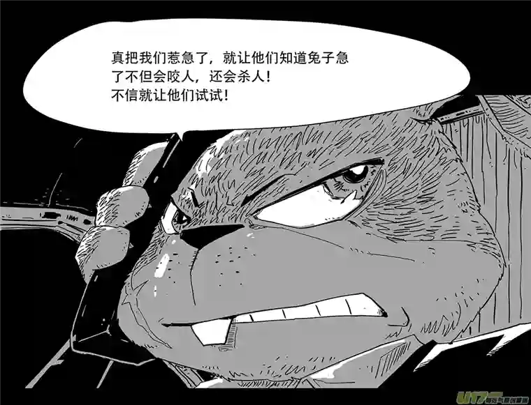 和平街3纯真年代