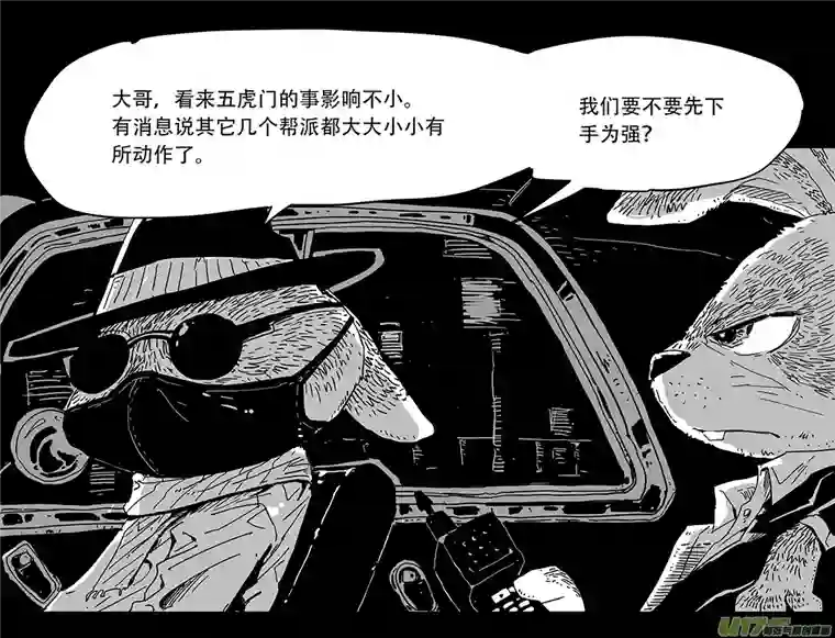 和平街3纯真年代