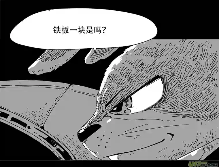 和平街3纯真年代