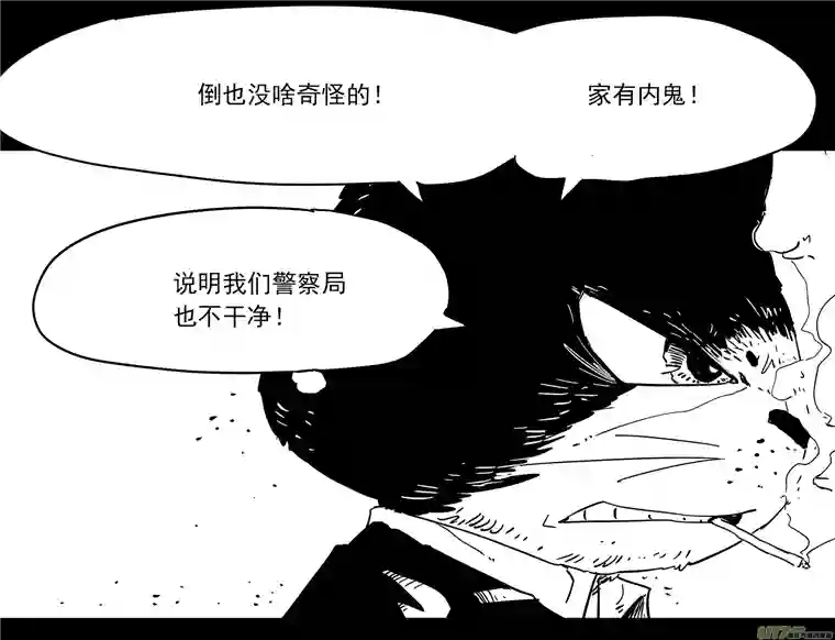 和平街4问话