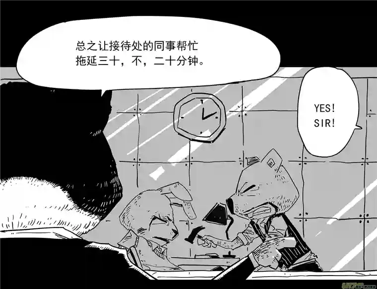 和平街4问话
