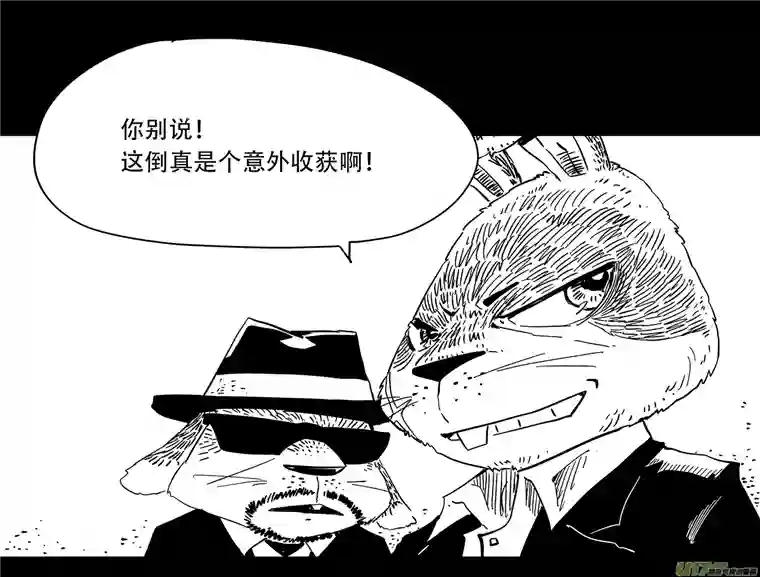 和平街4问话