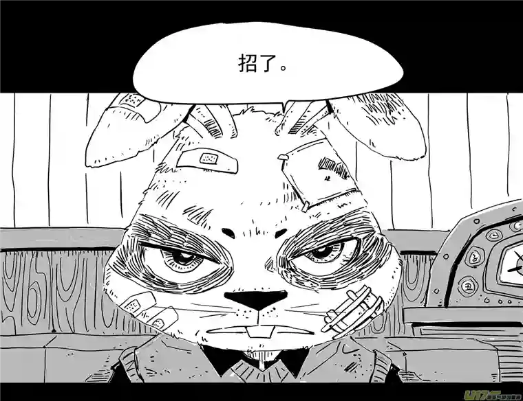 和平街5私刑