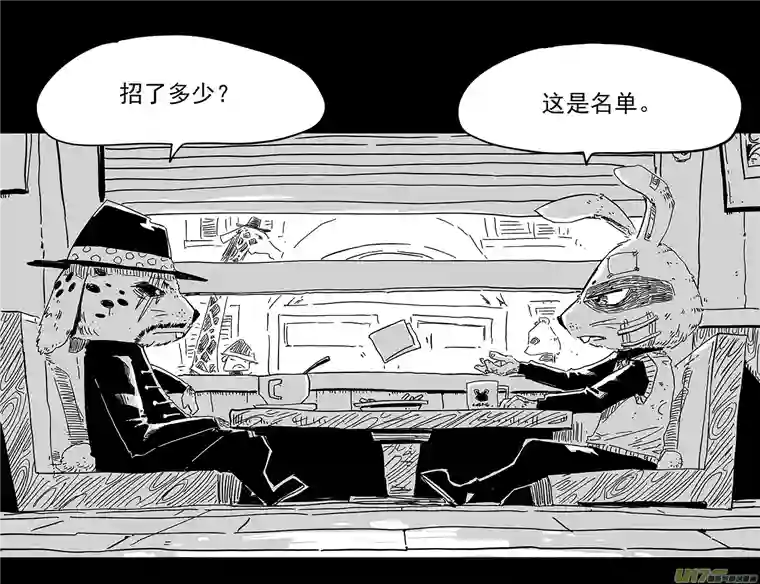和平街5私刑