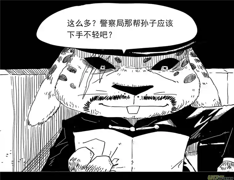 和平街5私刑