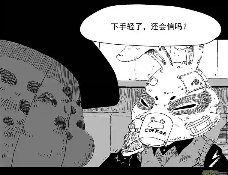 和平街5私刑