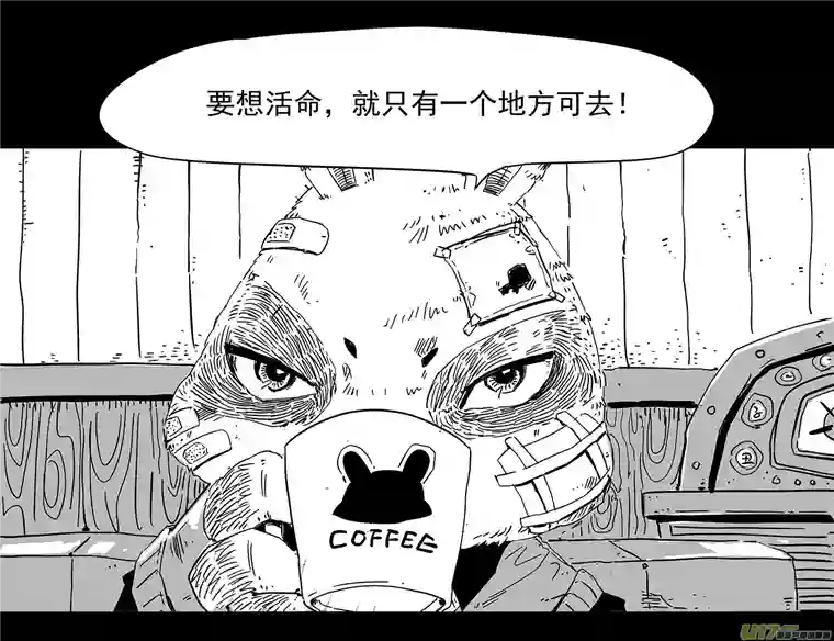 和平街5私刑