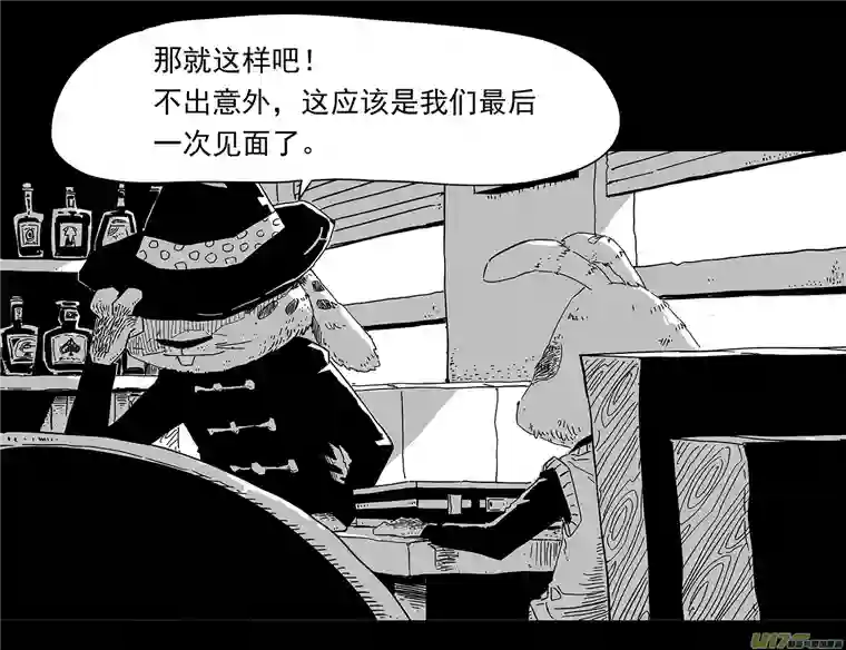 和平街5私刑