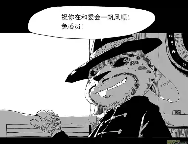 和平街5私刑
