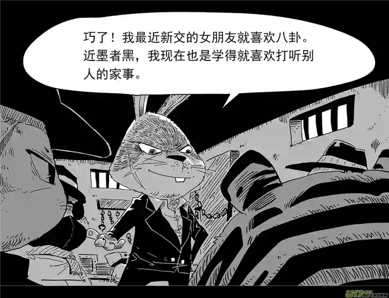 和平街5私刑