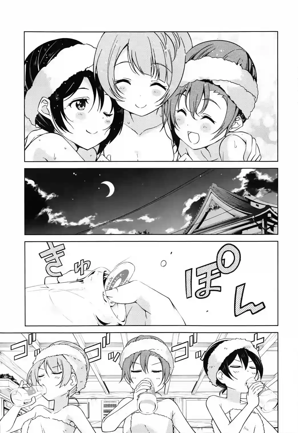 Love live school idol diary第02话