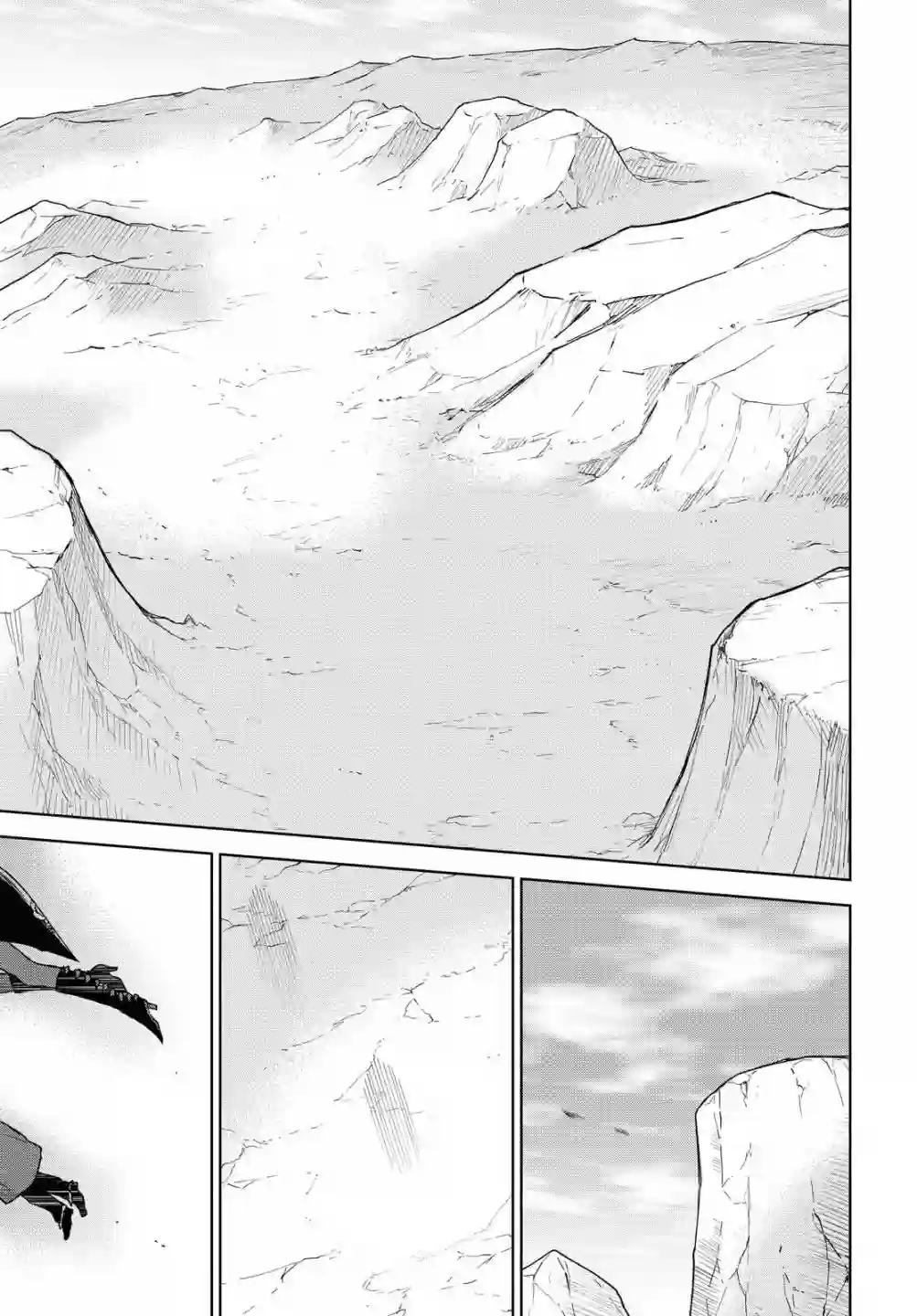 觉醒开挂技能【死者苏生】，然后将古老的魔王军复活了第08话