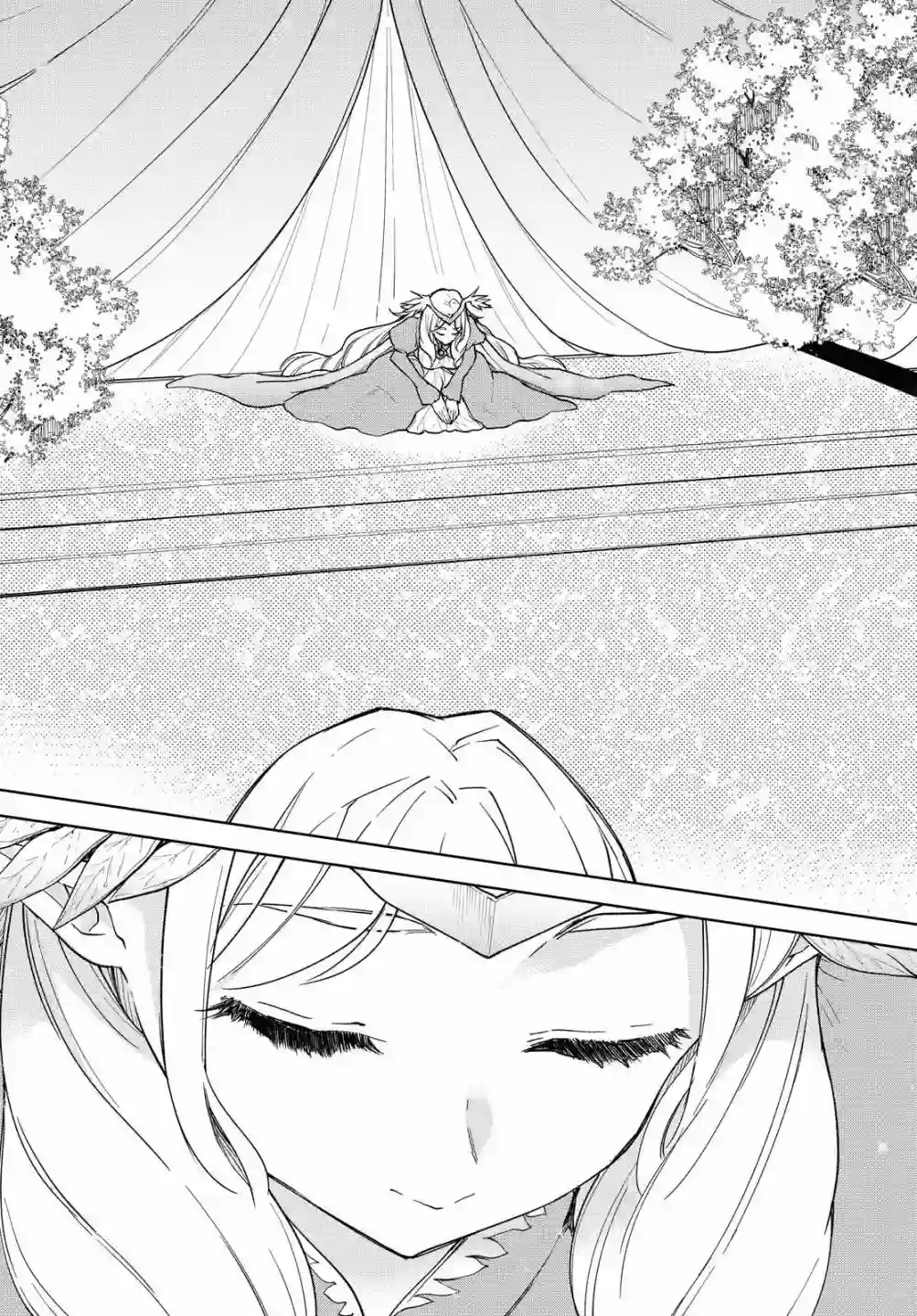 觉醒开挂技能【死者苏生】，然后将古老的魔王军复活了第08话