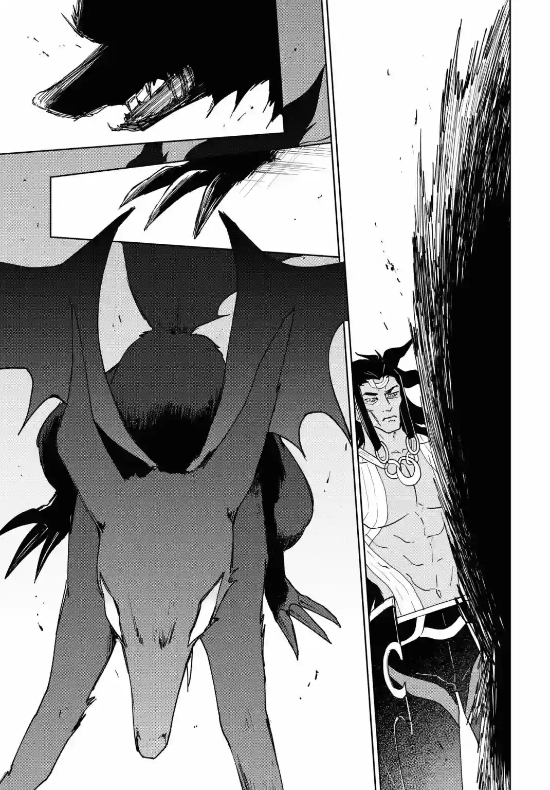 觉醒开挂技能【死者苏生】，然后将古老的魔王军复活了第12话