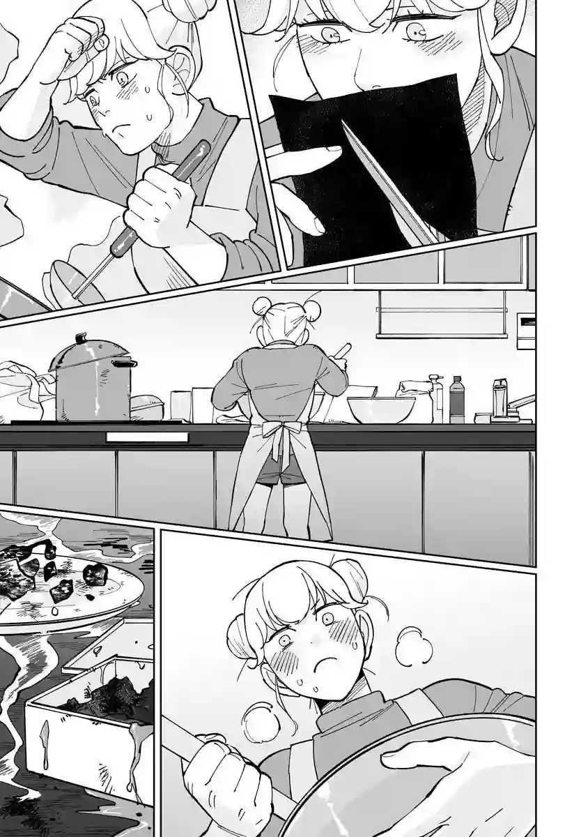 彩香酱想诱惑弘子前辈第04话