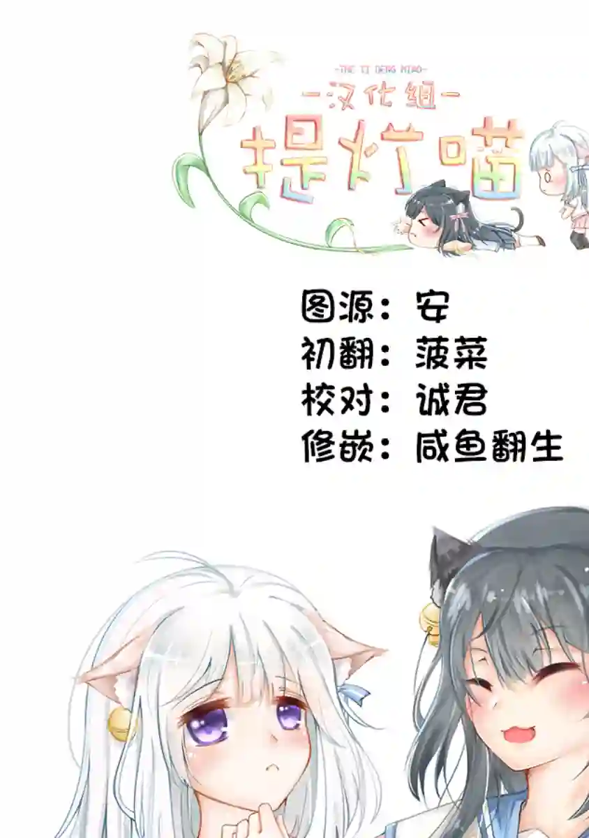 彩香酱想诱惑弘子前辈第07话