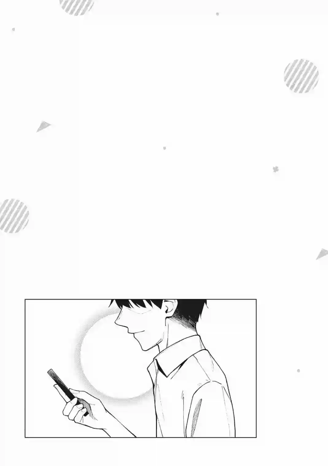 友人角色的我不可能这么受欢迎吧？第06话