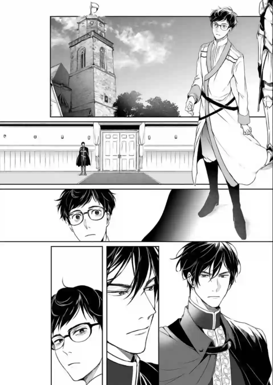 异世界的安泰全看社畜第02话
