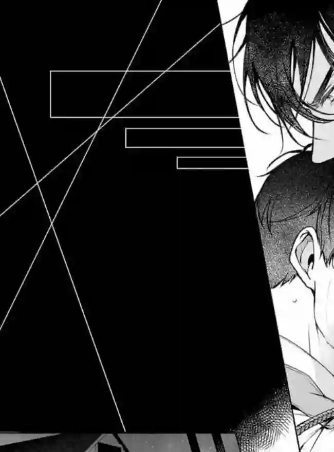 异世界的安泰全看社畜第06话