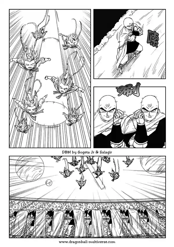 七龙珠 超次元乱战第17话