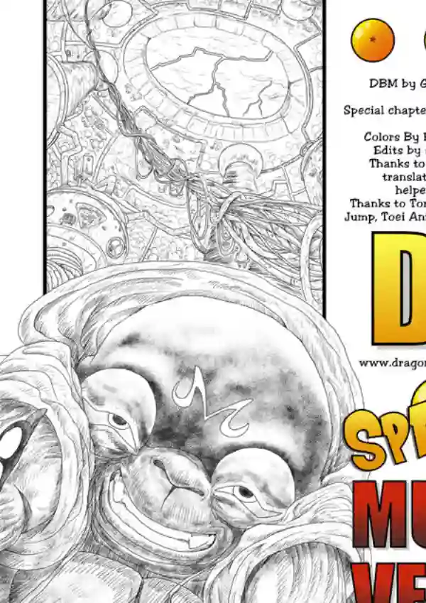 七龙珠 超次元乱战第25话