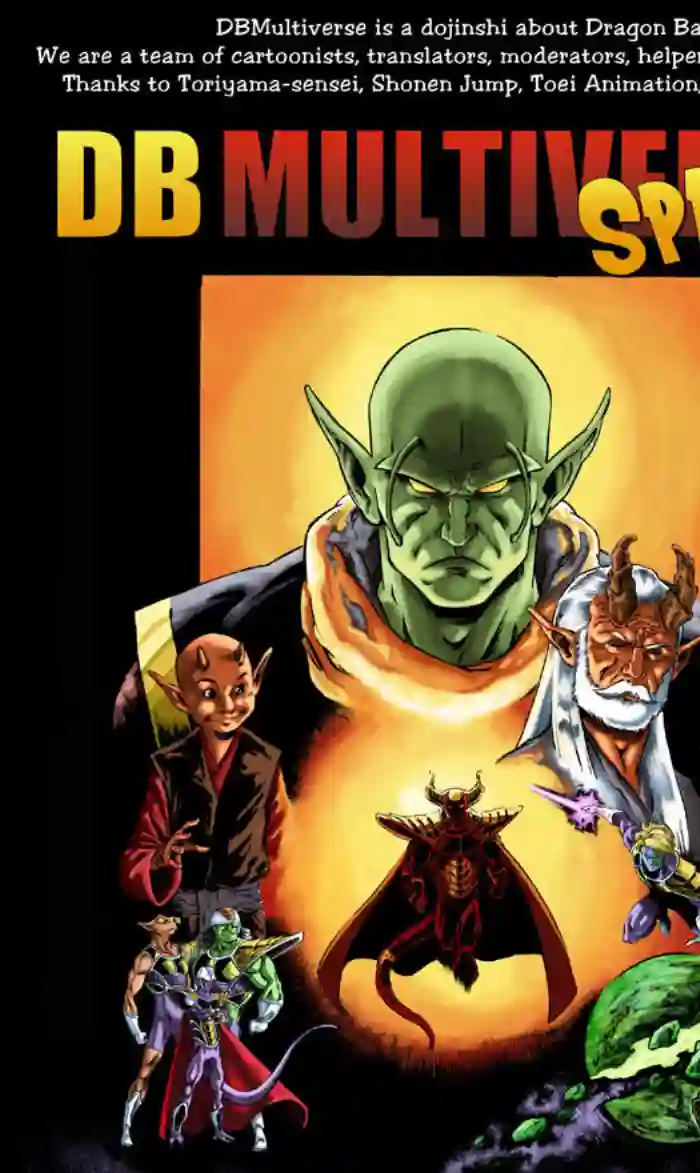 七龙珠 超次元乱战第41话