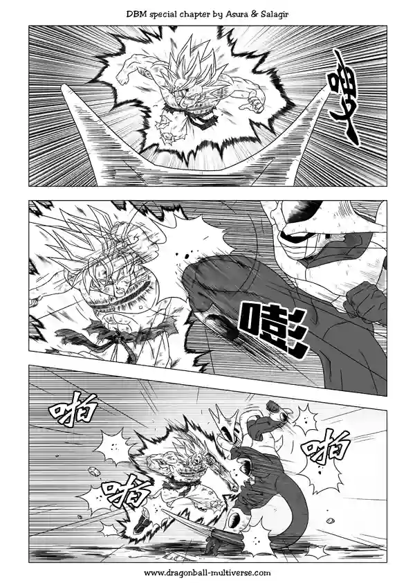 七龙珠 超次元乱战第48话