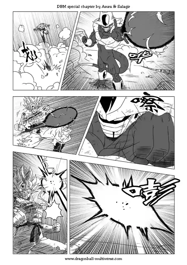七龙珠 超次元乱战第48话