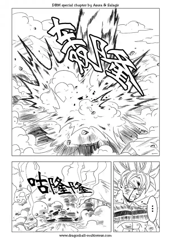 七龙珠 超次元乱战第48话