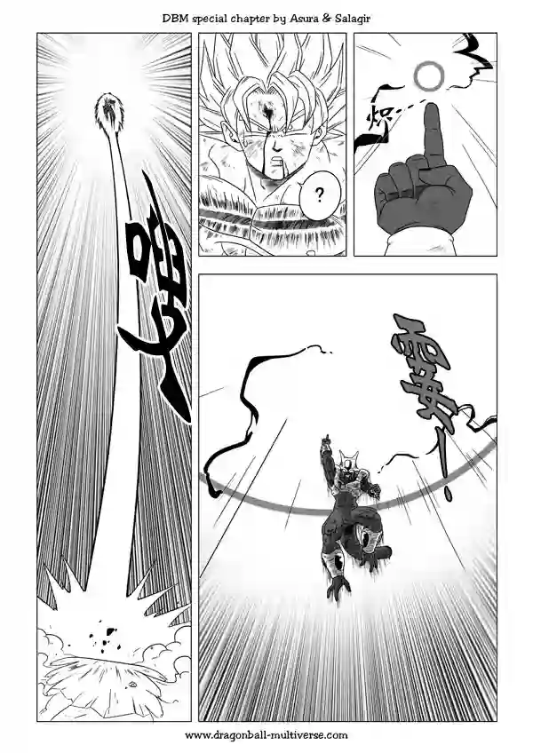 七龙珠 超次元乱战第48话