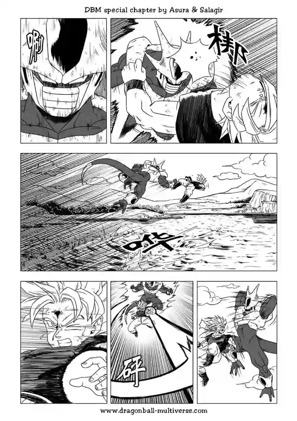 七龙珠 超次元乱战第48话
