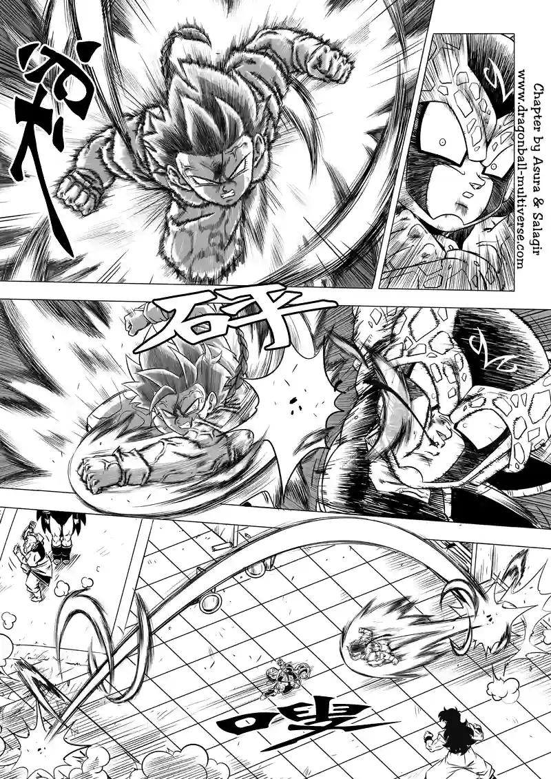 七龙珠 超次元乱战第66话