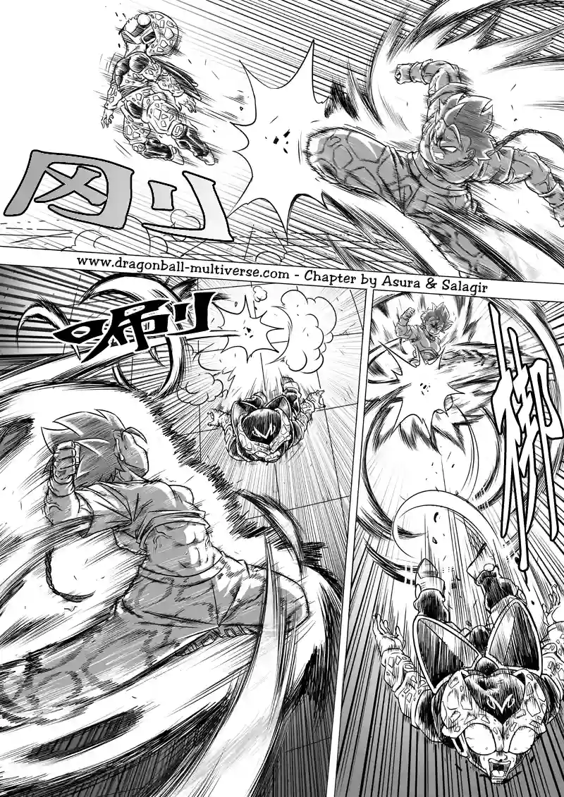 七龙珠 超次元乱战第66话