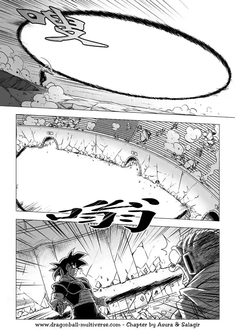 七龙珠 超次元乱战第68话
