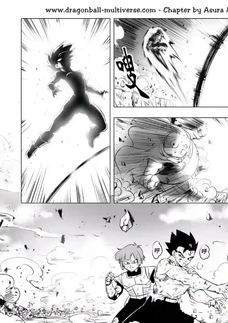 七龙珠 超次元乱战第73话