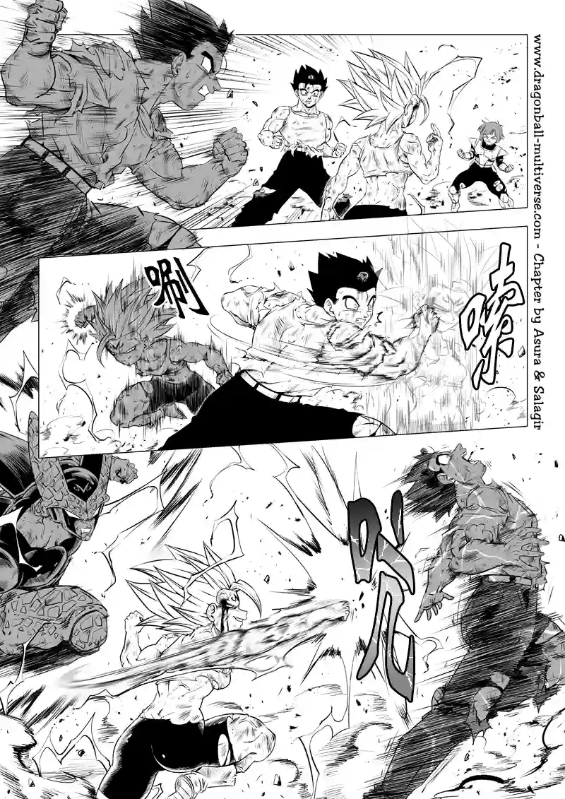 七龙珠 超次元乱战第73话