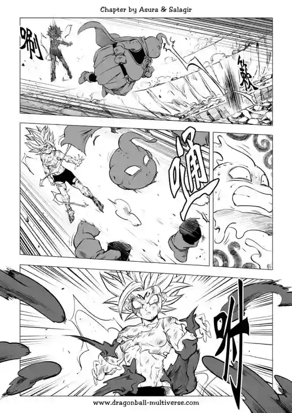 七龙珠 超次元乱战第74话