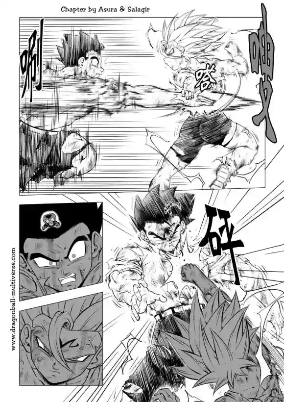 七龙珠 超次元乱战第74话