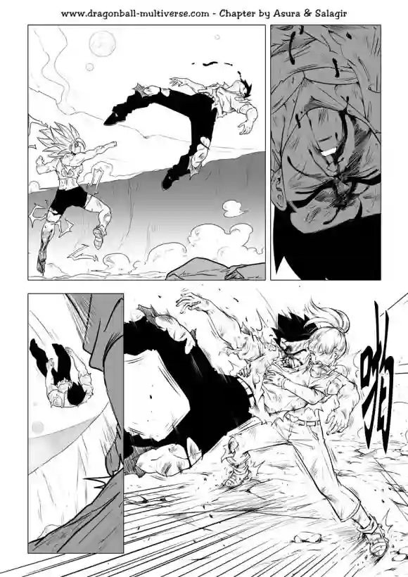 七龙珠 超次元乱战第74话