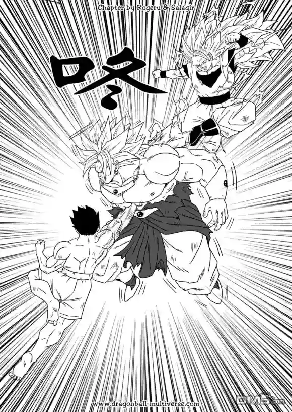 七龙珠 超次元乱战第80-82话