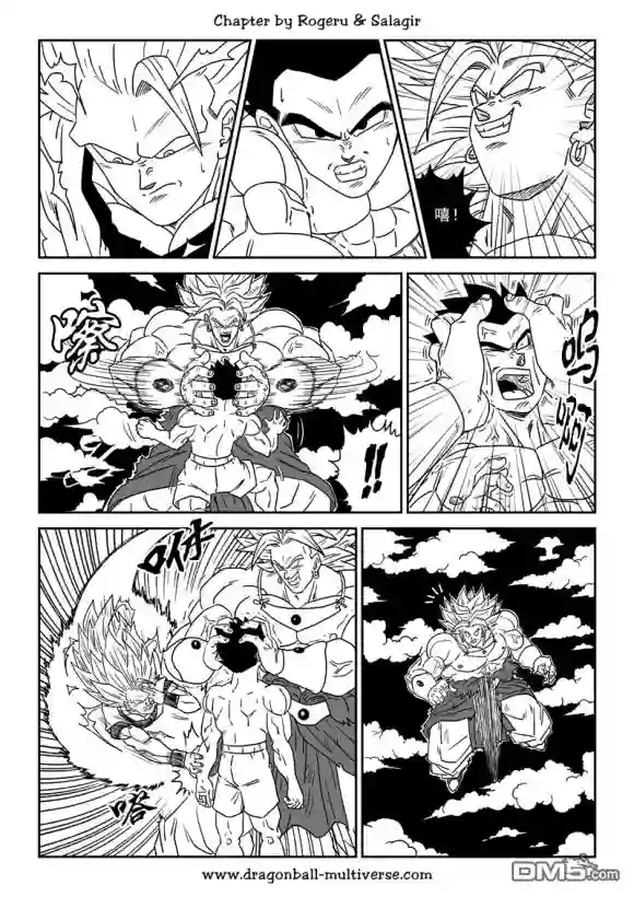 七龙珠 超次元乱战第80-82话