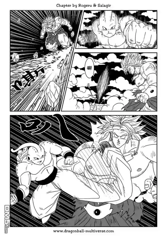 七龙珠 超次元乱战第80-82话