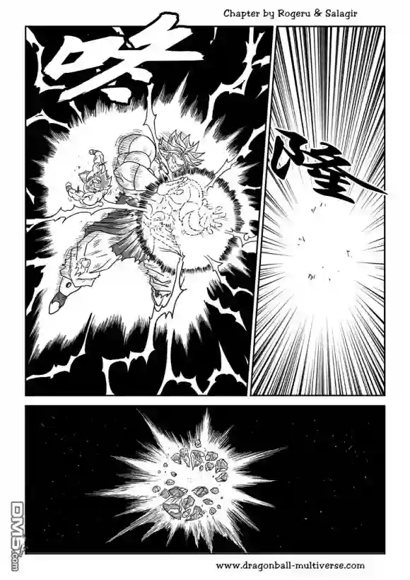 七龙珠 超次元乱战第80-82话