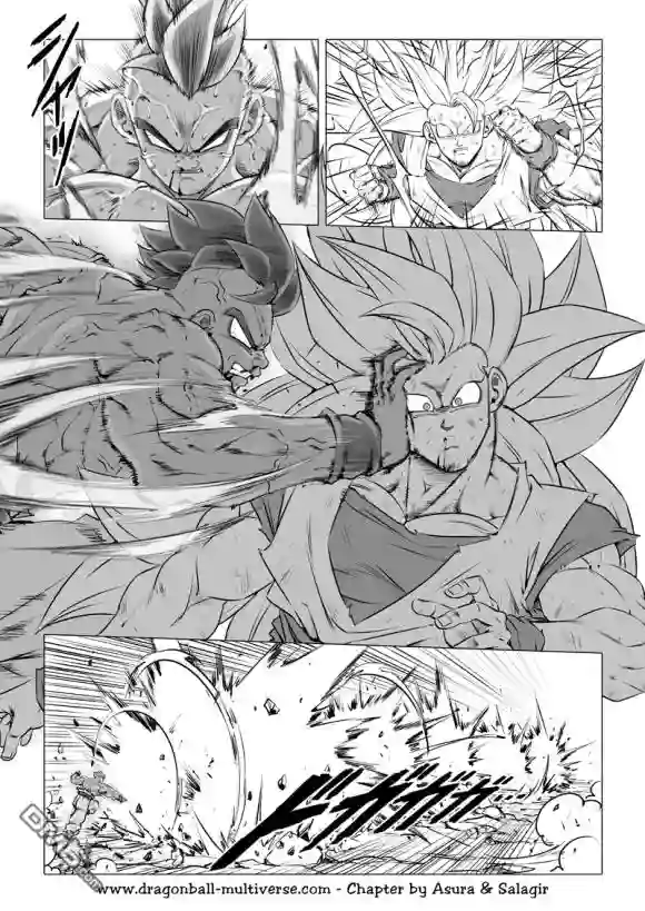 七龙珠 超次元乱战第80-82话