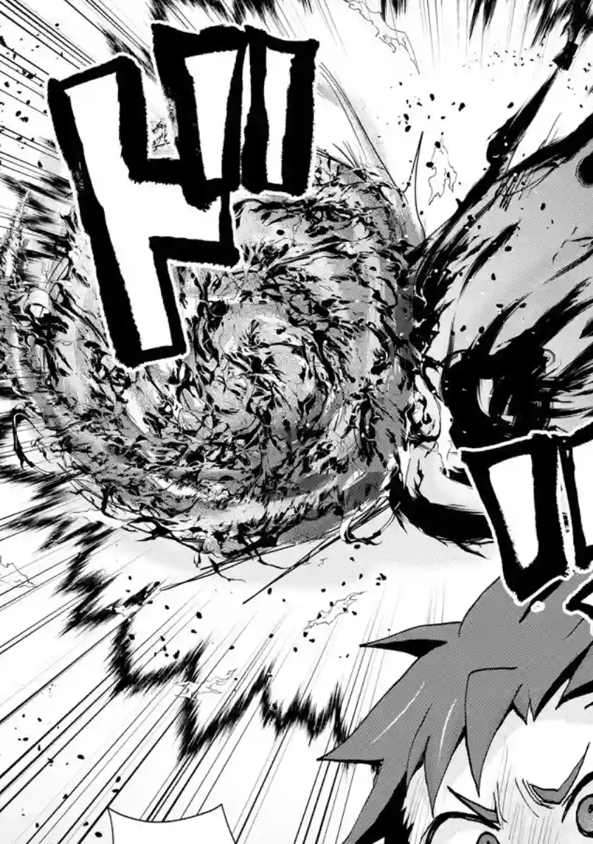转生成恶德领主的儿子了！？~边快乐的学魔法，边洗清污名吧第04话