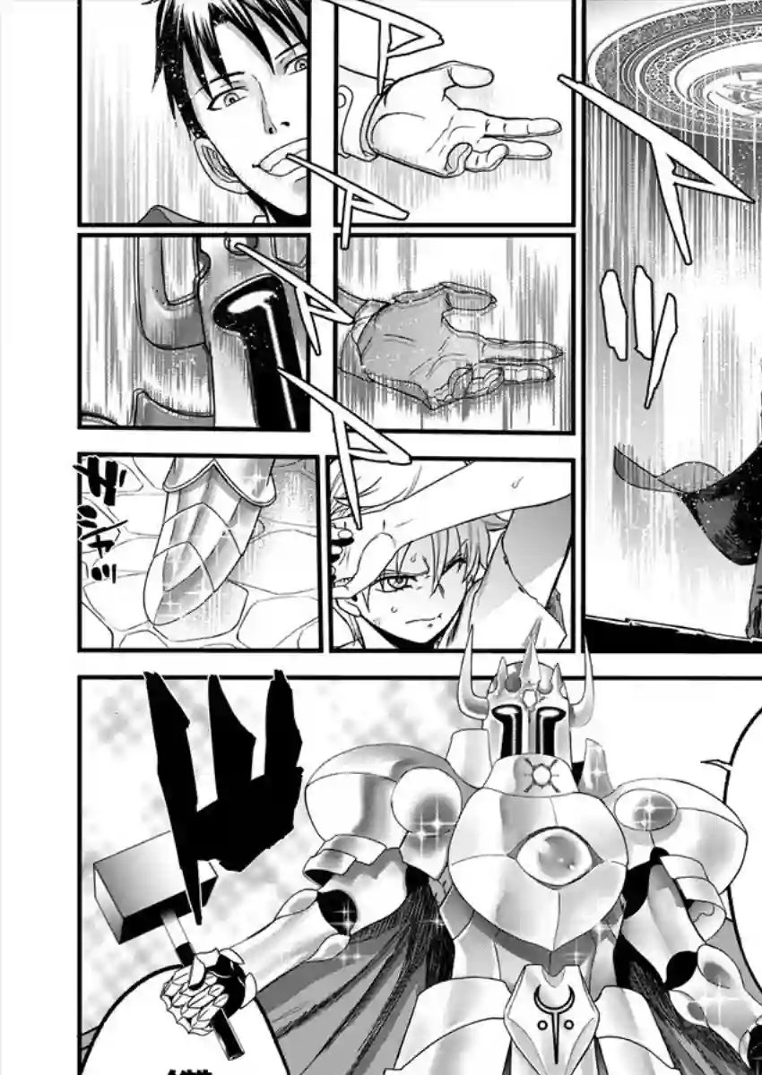 挂逼杀手 异世界召唤者必须斩尽杀绝第02话